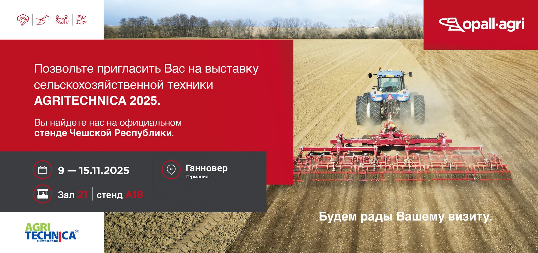 Pozvánka AGRITECHNIKA